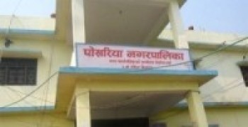 अस्पताललाई ५० श्यया बनाउन प्रदेश सरकारसमक्ष माग    